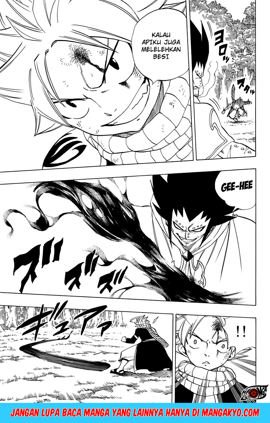 Fairy Tail: 100 Years Quest Chapter 31 Gambar 8