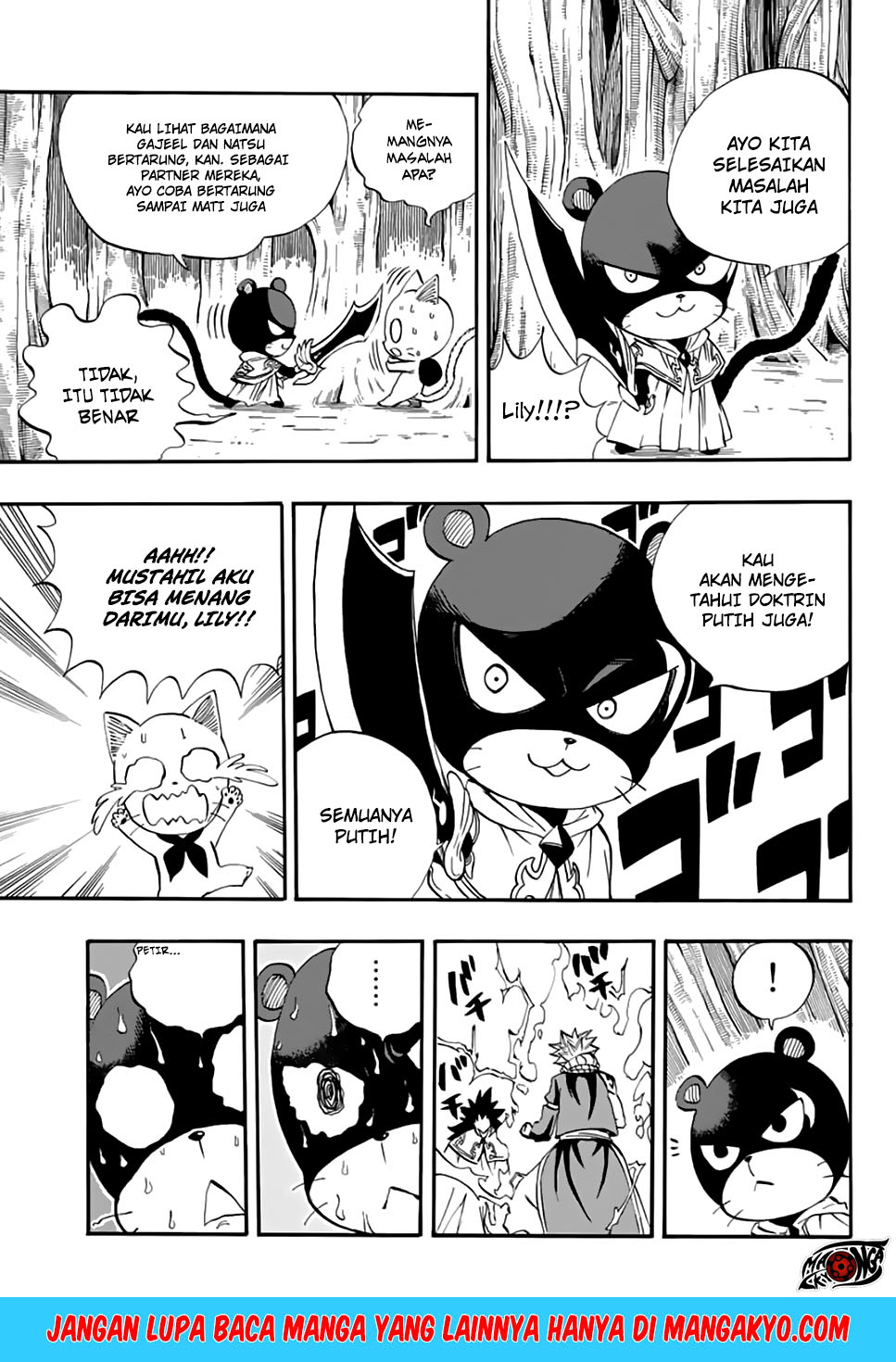 Fairy Tail: 100 Years Quest Chapter 31 Gambar 14