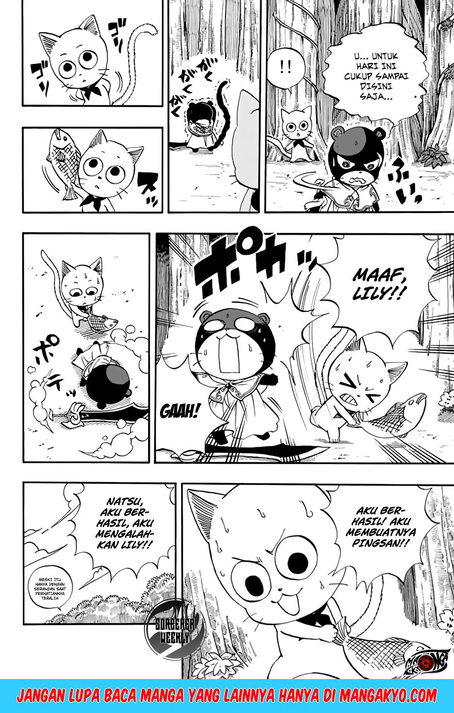 Fairy Tail: 100 Years Quest Chapter 31 Gambar 15