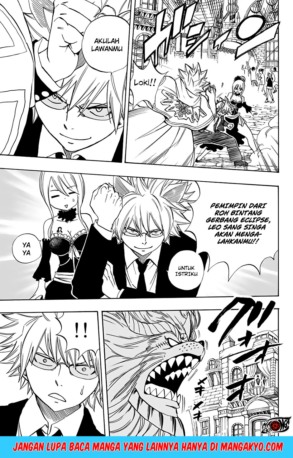 Fairy Tail: 100 Years Quest Chapter 31 Gambar 18