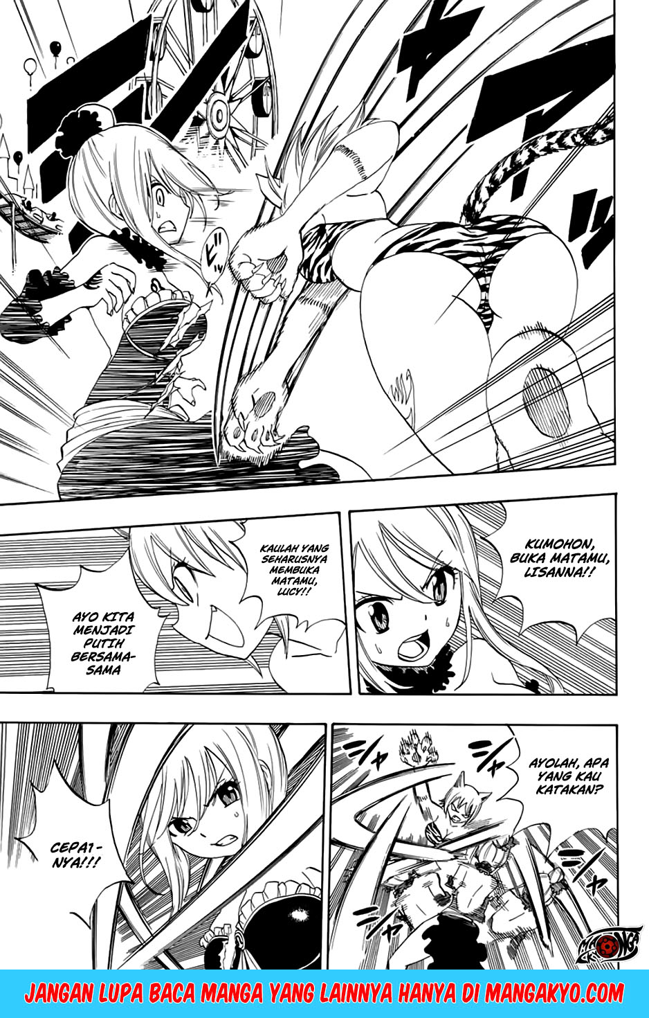 Fairy Tail: 100 Years Quest Chapter 31 Gambar 20