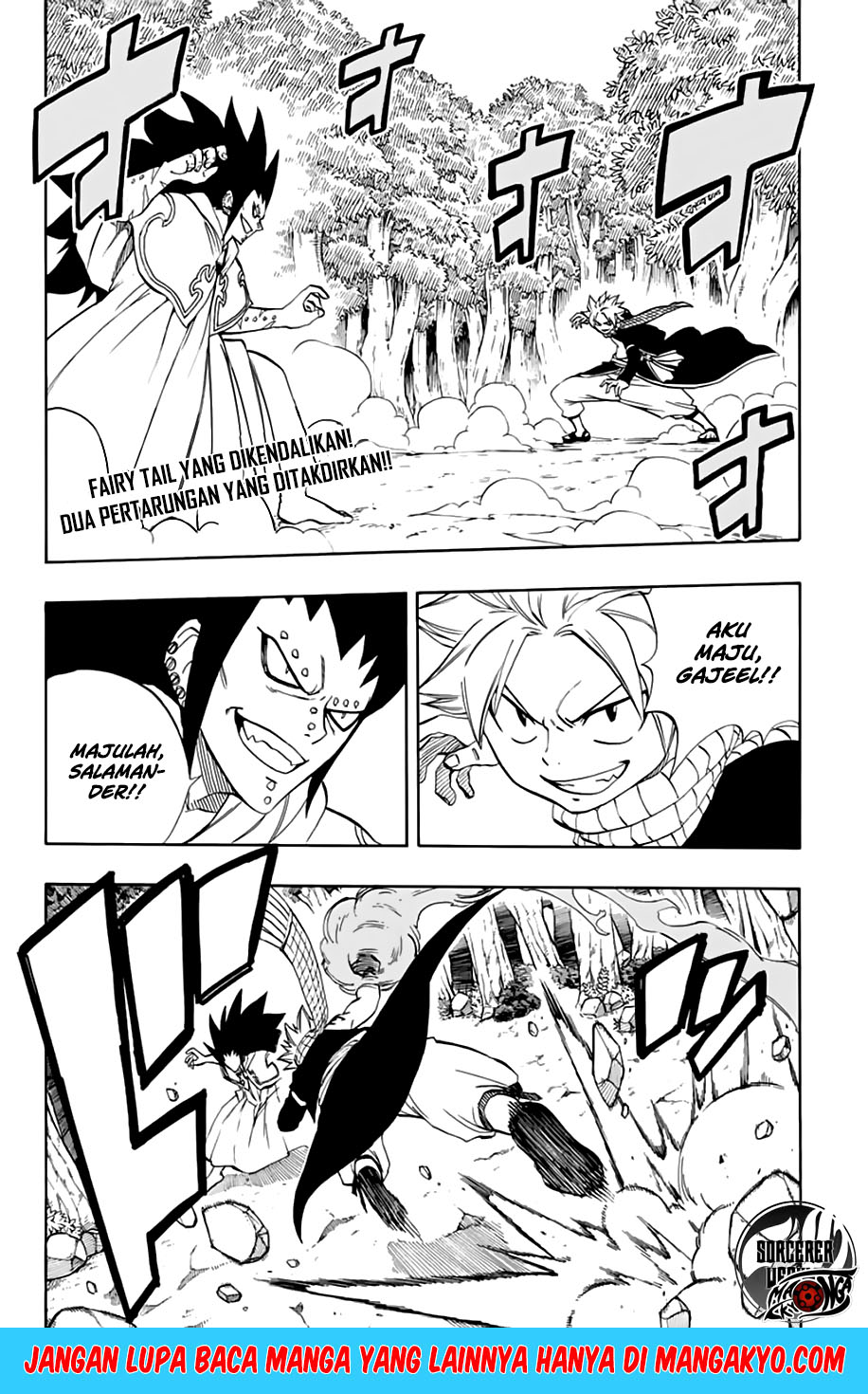 Fairy Tail: 100 Years Quest Chapter 31 Gambar 3