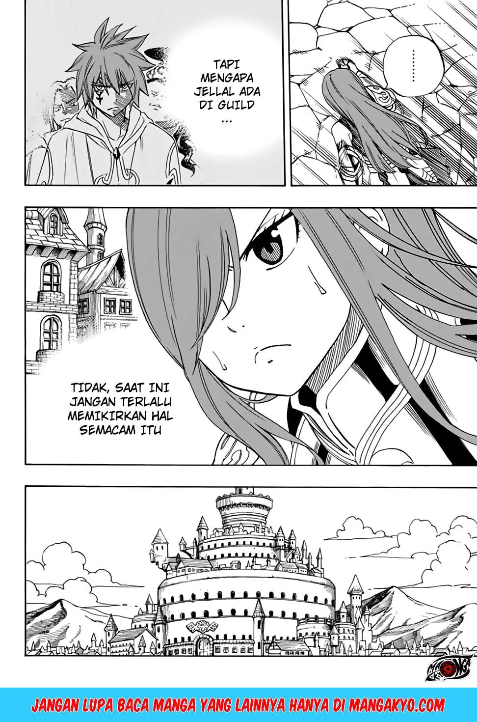 Fairy Tail: 100 Years Quest Chapter 30 Gambar 5