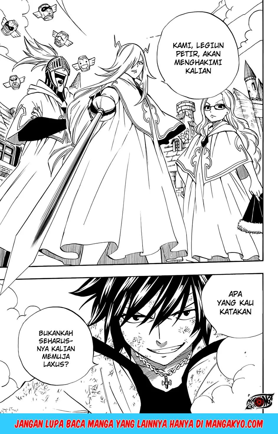 Fairy Tail: 100 Years Quest Chapter 30 Gambar 14