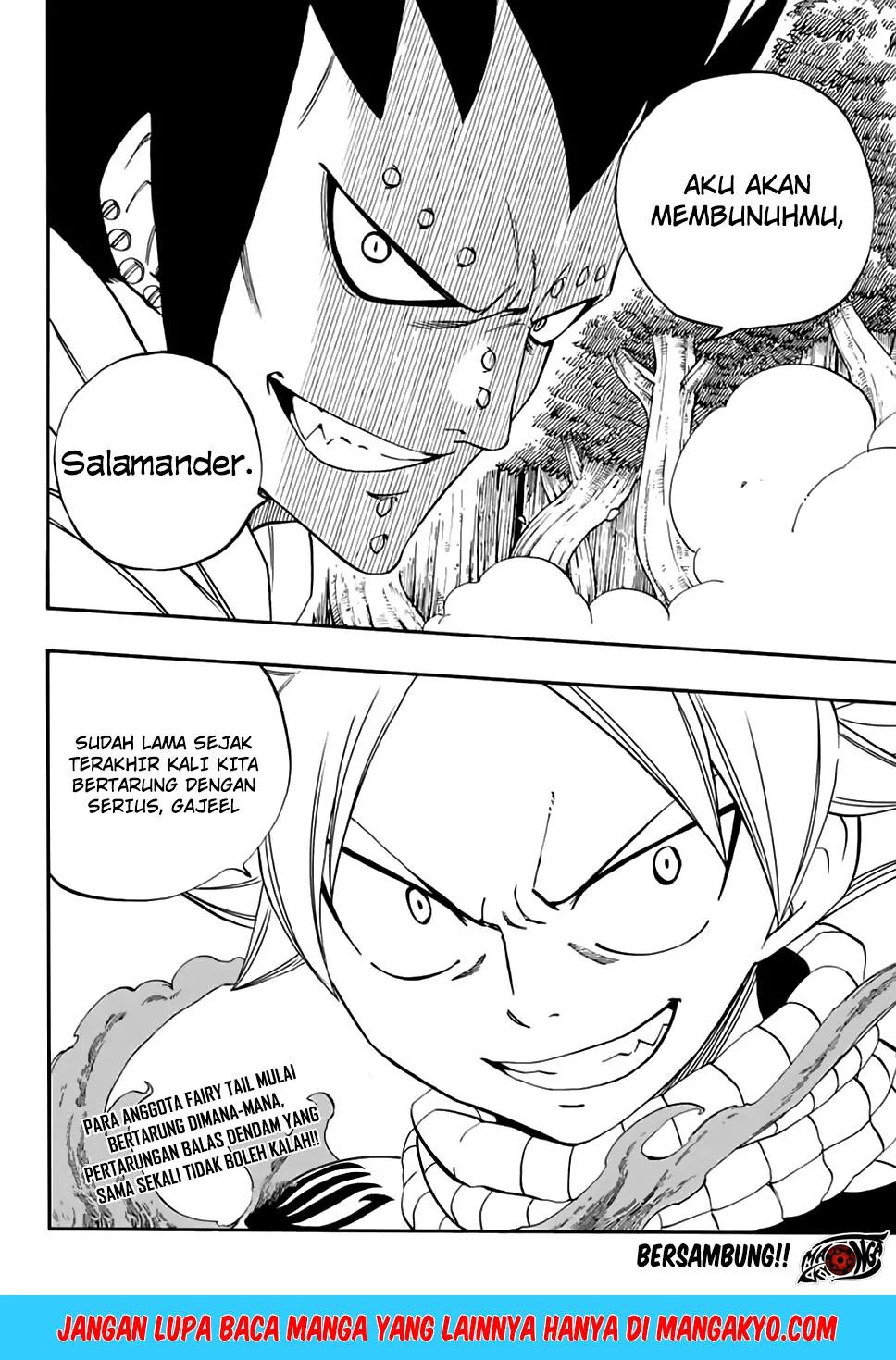 Fairy Tail: 100 Years Quest Chapter 30 Gambar 21