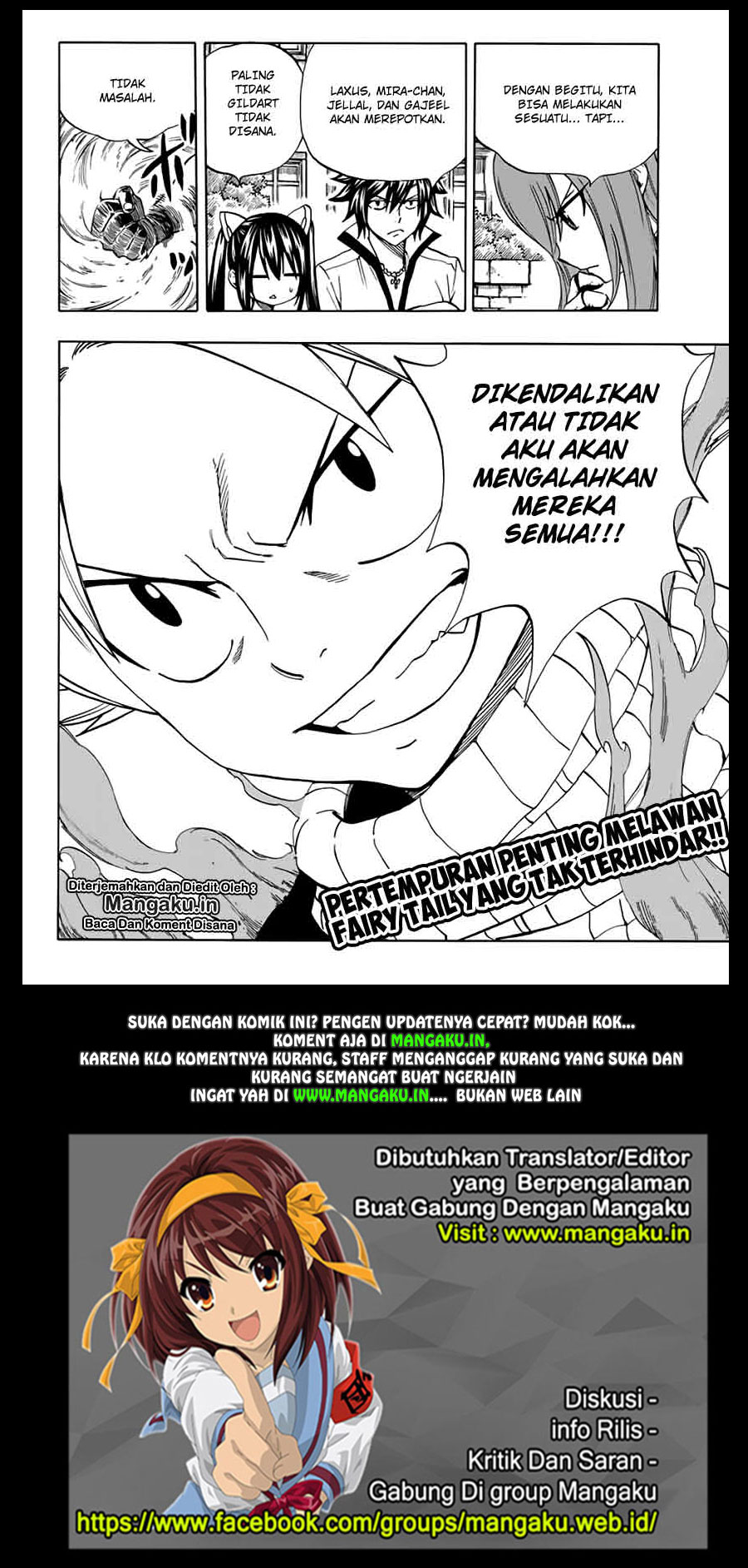 Fairy Tail: 100 Years Quest Chapter 29 Gambar 21