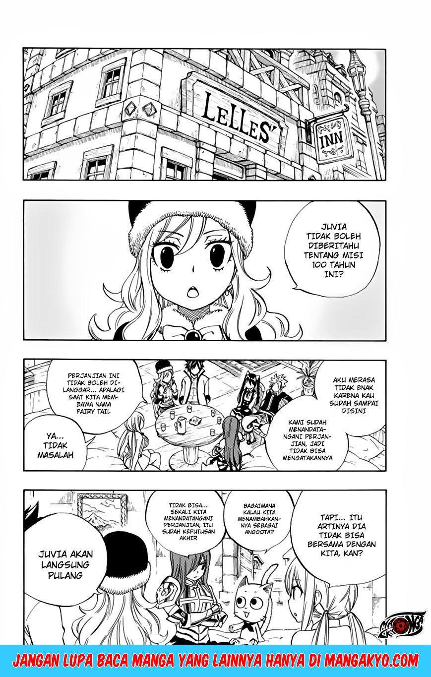 Fairy Tail: 100 Years Quest Chapter 27 Gambar 7