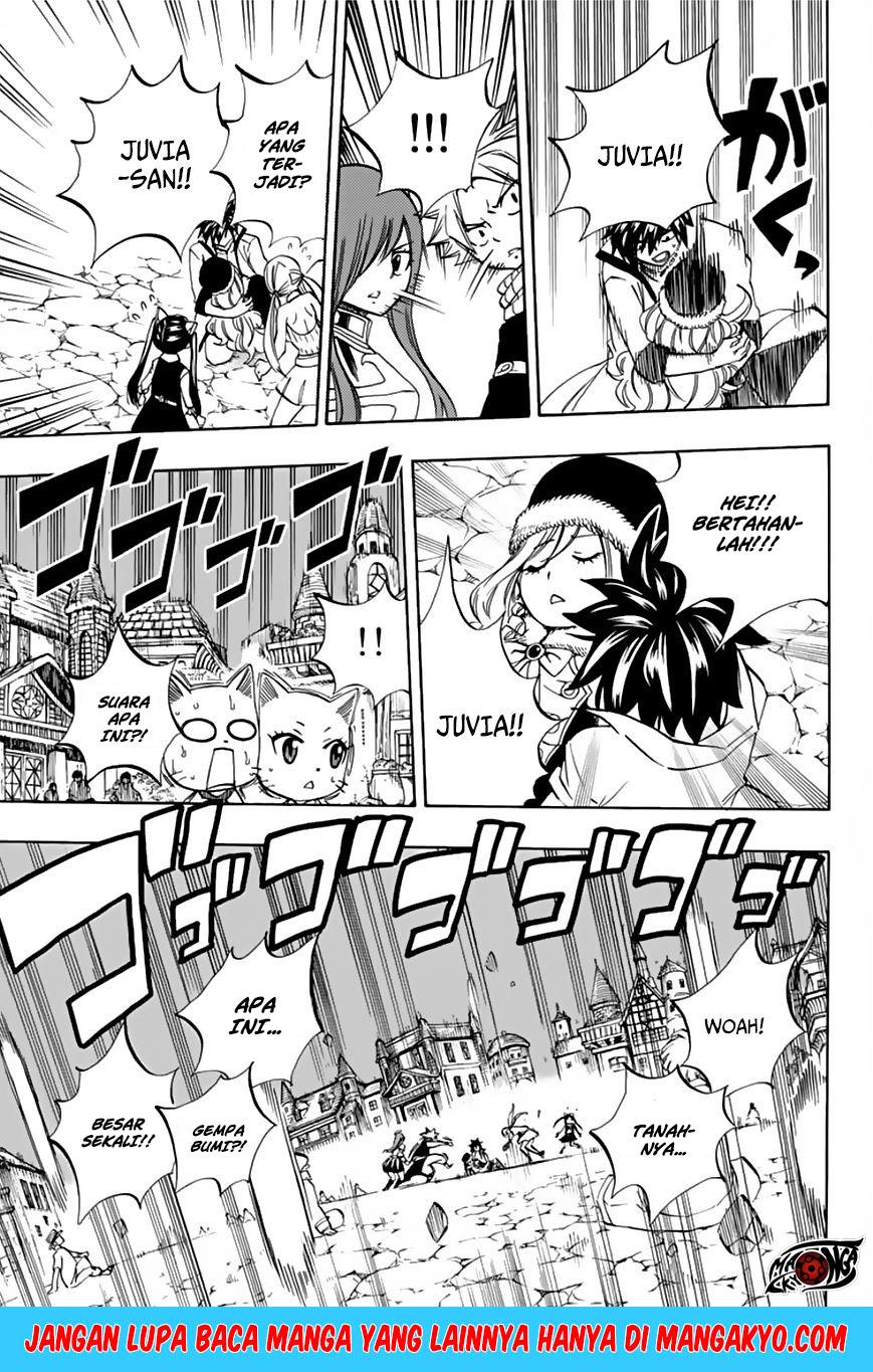 Fairy Tail: 100 Years Quest Chapter 27 Gambar 14