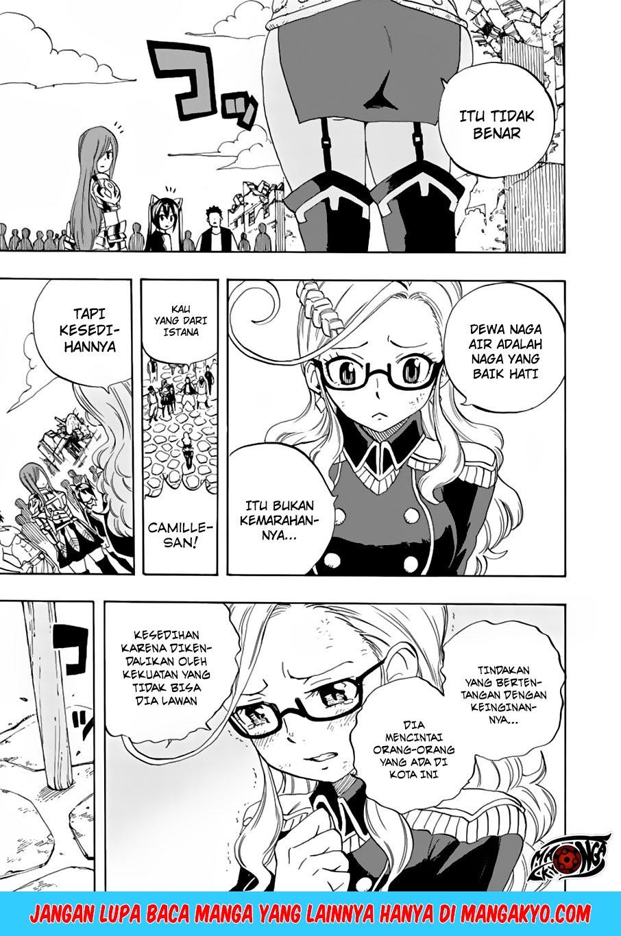 Fairy Tail: 100 Years Quest Chapter 23 Gambar 10