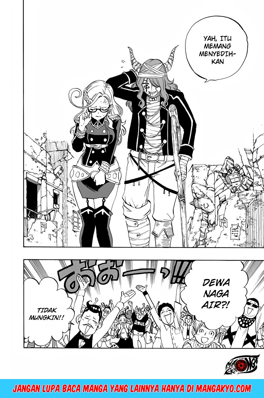 Fairy Tail: 100 Years Quest Chapter 23 Gambar 11