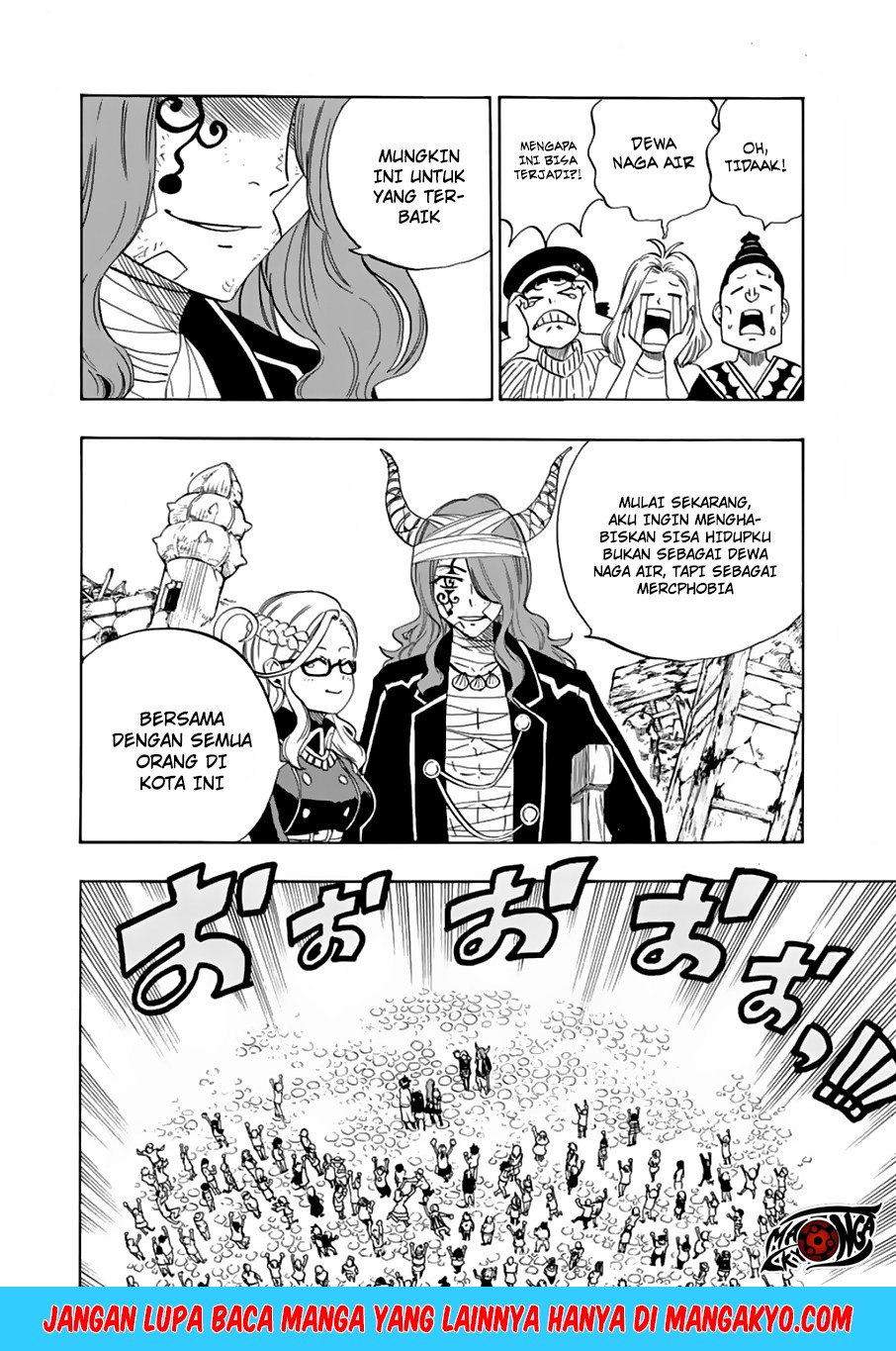 Fairy Tail: 100 Years Quest Chapter 23 Gambar 13