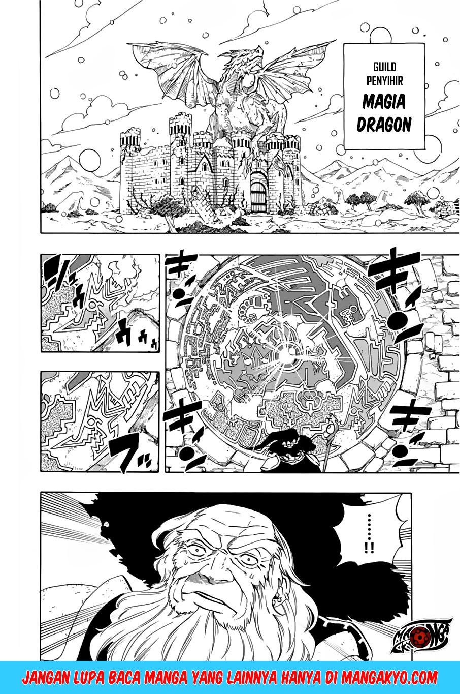Fairy Tail: 100 Years Quest Chapter 23 Gambar 15