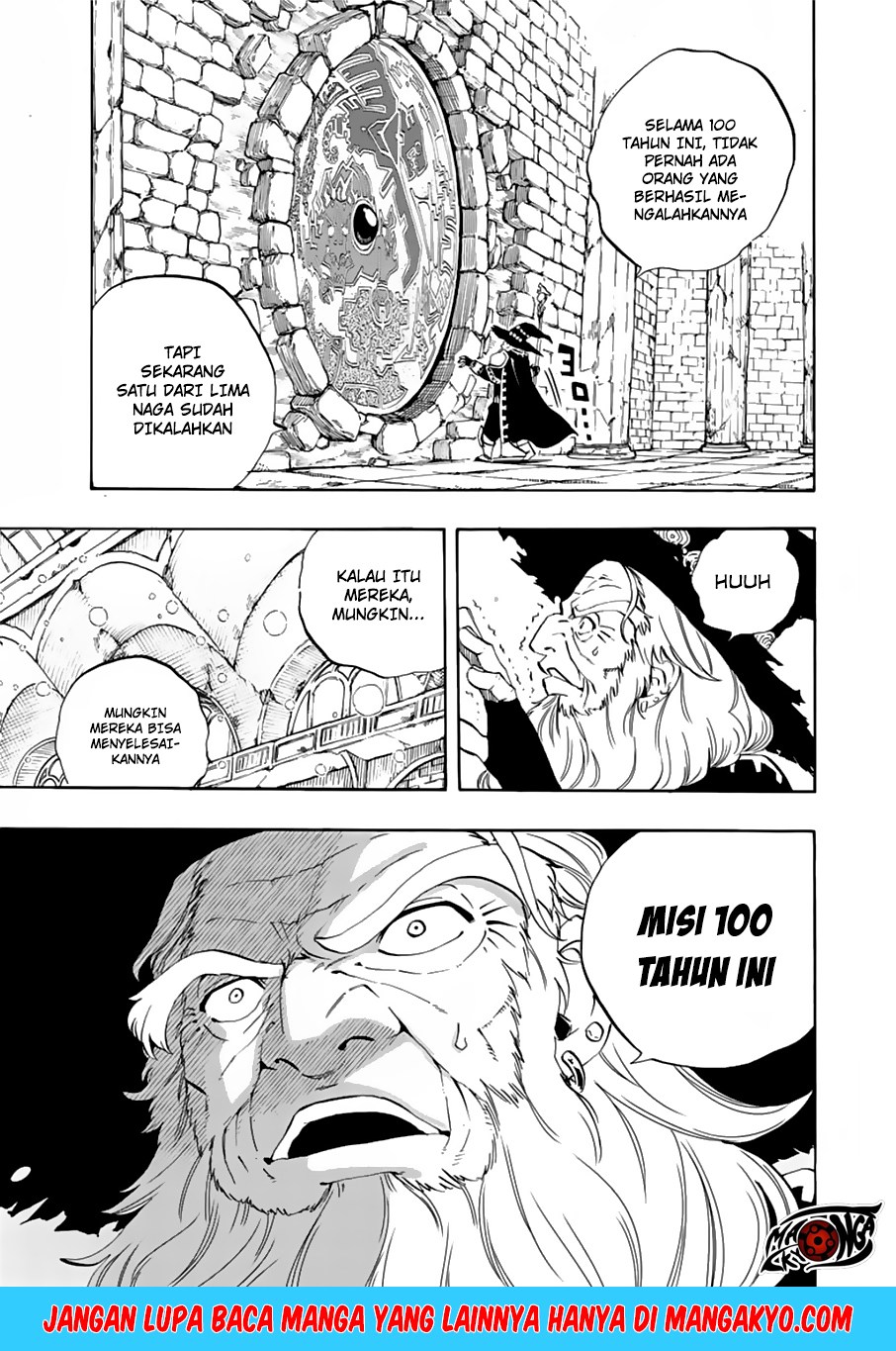 Fairy Tail: 100 Years Quest Chapter 23 Gambar 16
