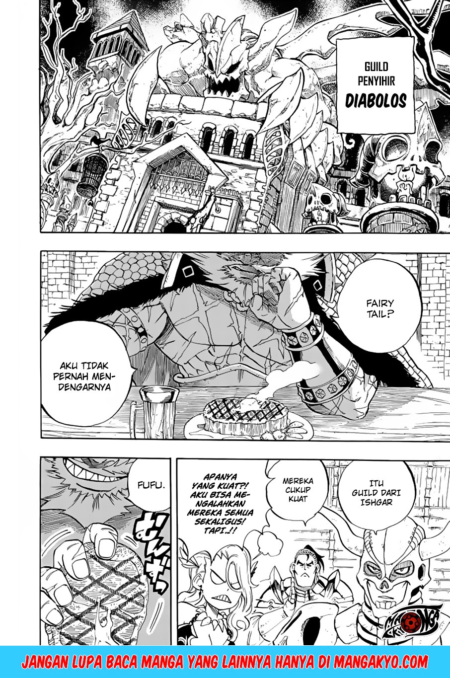 Fairy Tail: 100 Years Quest Chapter 23 Gambar 17