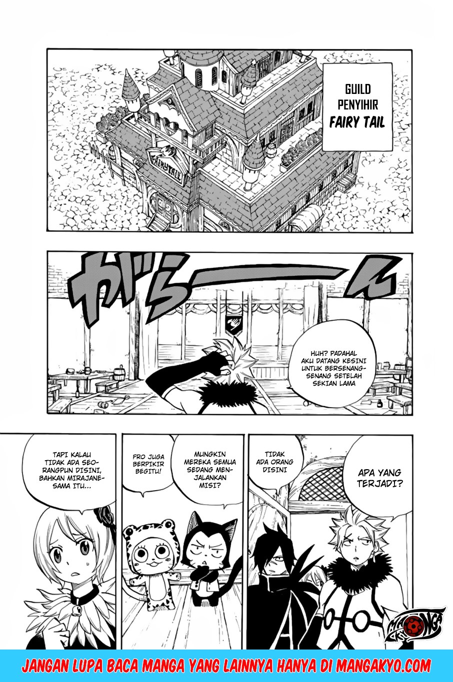 Fairy Tail: 100 Years Quest Chapter 23 Gambar 20