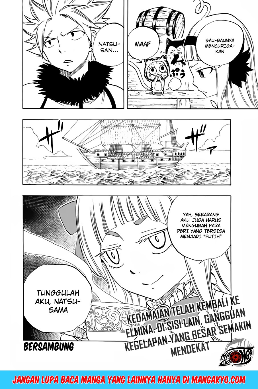 Fairy Tail: 100 Years Quest Chapter 23 Gambar 21