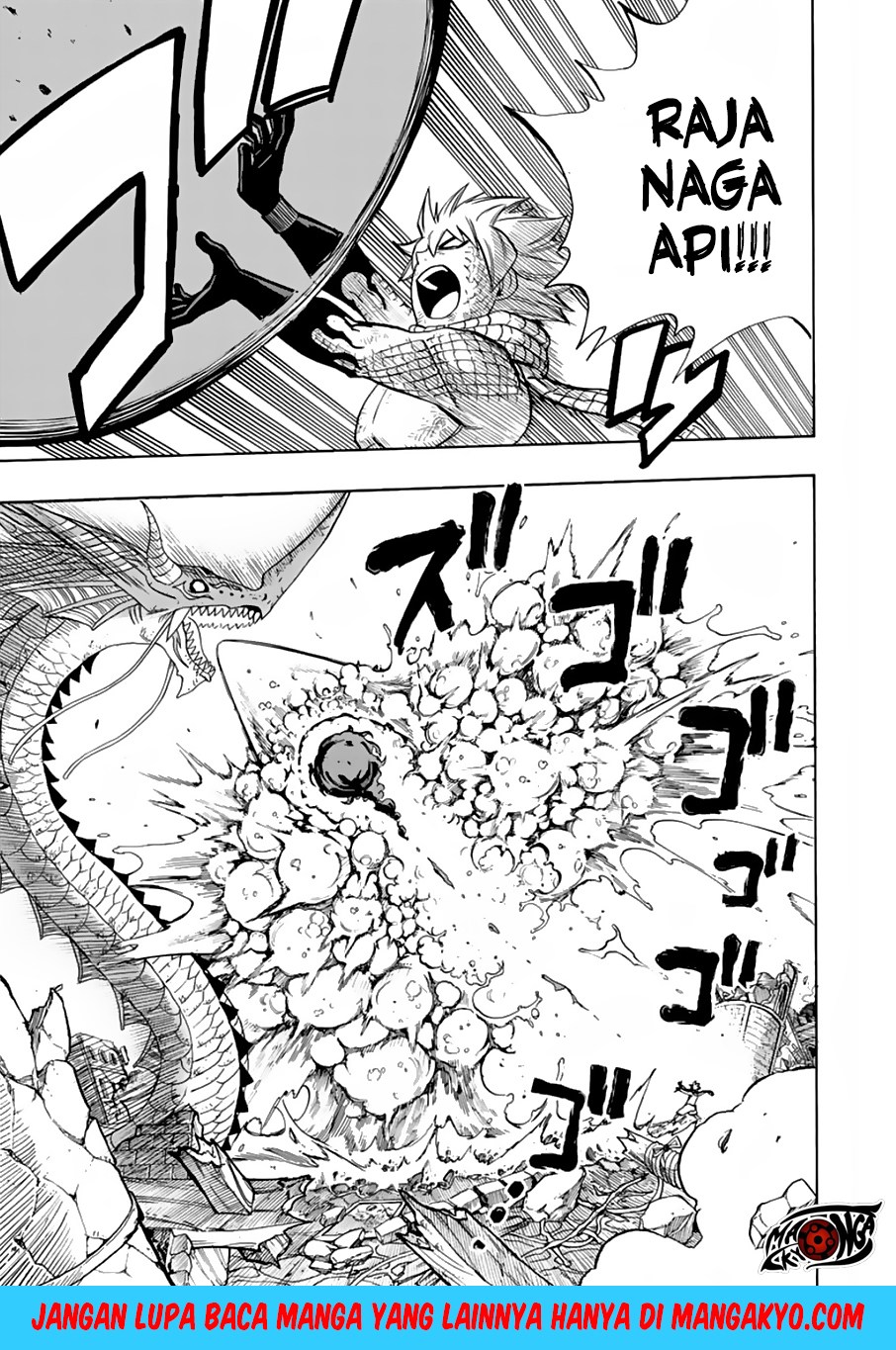 Fairy Tail: 100 Years Quest Chapter 22 Gambar 6