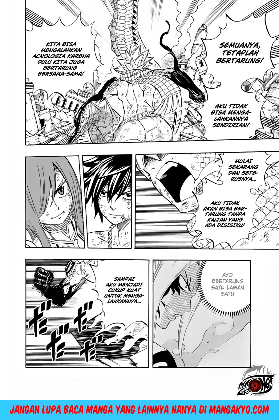 Fairy Tail: 100 Years Quest Chapter 22 Gambar 9