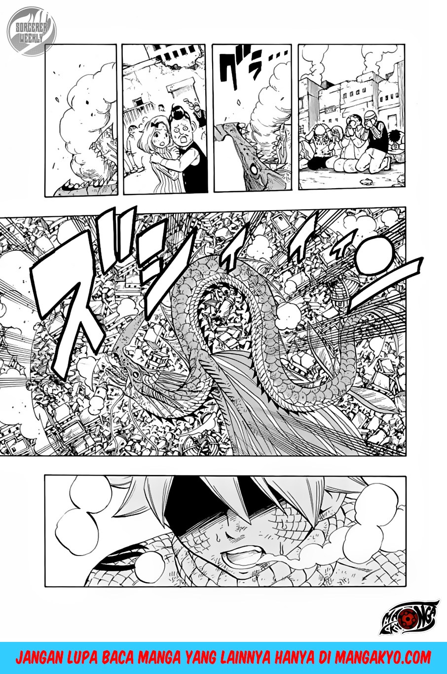Fairy Tail: 100 Years Quest Chapter 22 Gambar 15