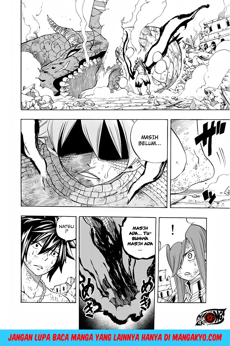 Fairy Tail: 100 Years Quest Chapter 22 Gambar 16