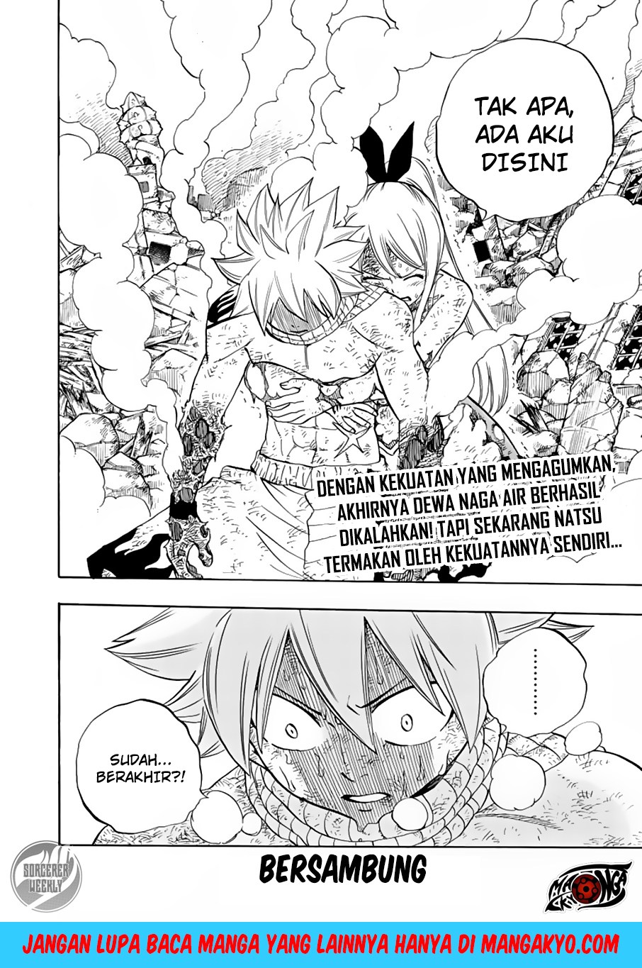 Fairy Tail: 100 Years Quest Chapter 22 Gambar 20