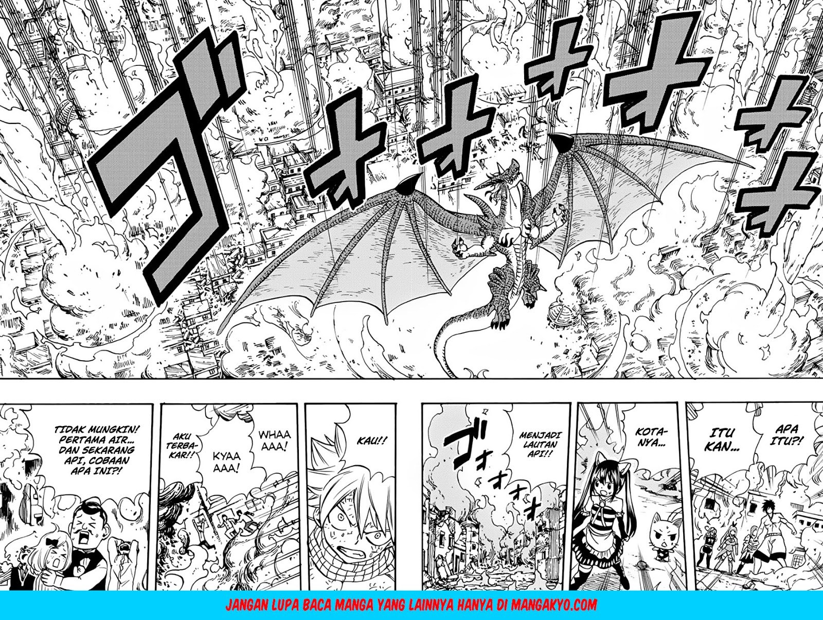 Fairy Tail: 100 Years Quest Chapter 20 Gambar 12