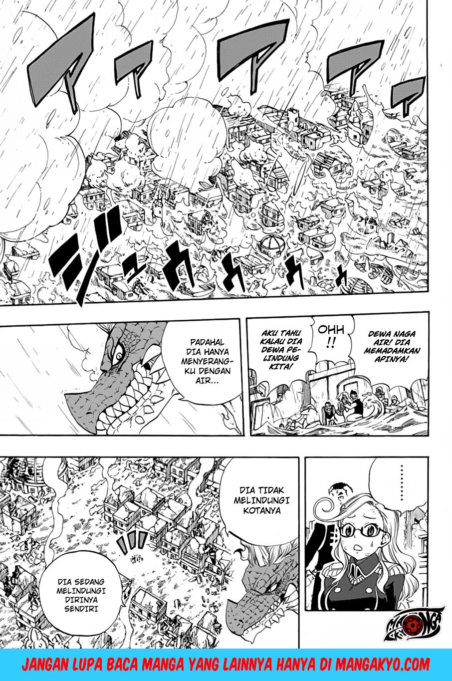 Fairy Tail: 100 Years Quest Chapter 20 Gambar 14