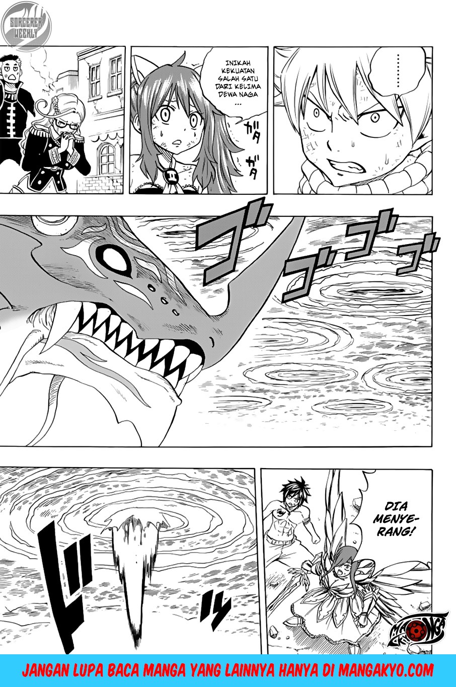 Fairy Tail: 100 Years Quest Chapter 19 Gambar 4