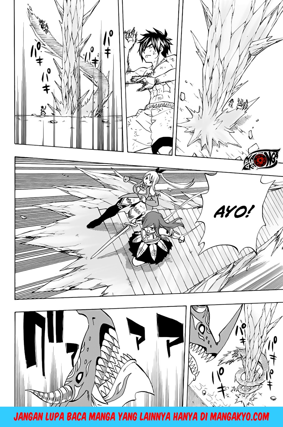 Fairy Tail: 100 Years Quest Chapter 19 Gambar 13