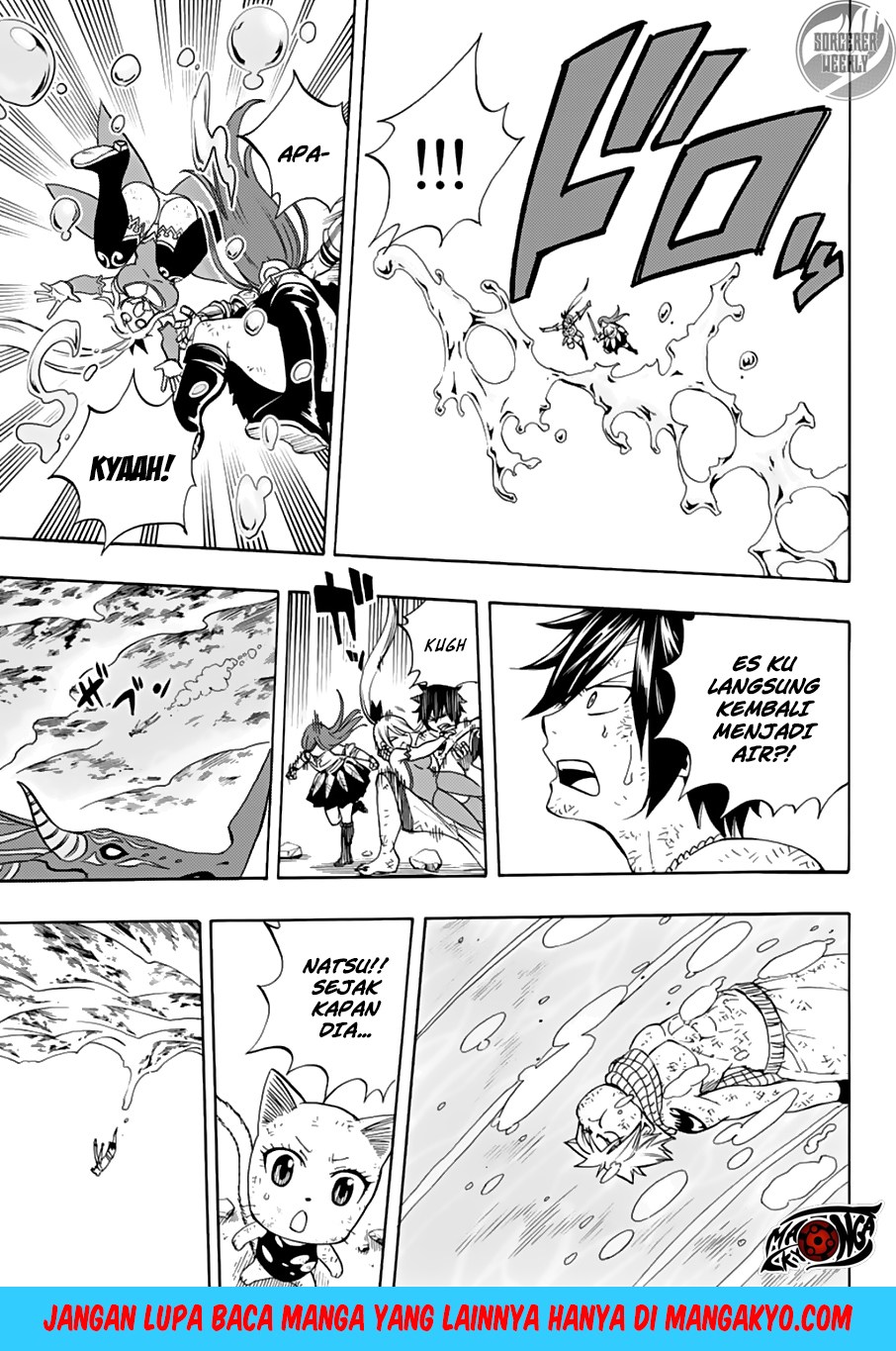 Fairy Tail: 100 Years Quest Chapter 19 Gambar 14