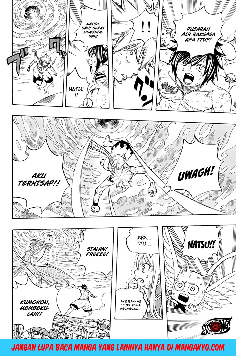 Fairy Tail: 100 Years Quest Chapter 19 Gambar 19