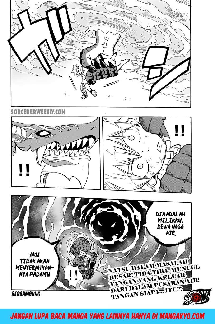 Fairy Tail: 100 Years Quest Chapter 19 Gambar 21