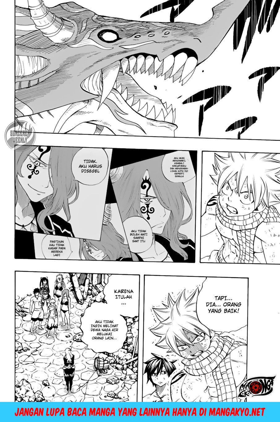 Fairy Tail: 100 Years Quest Chapter 18 Gambar 5