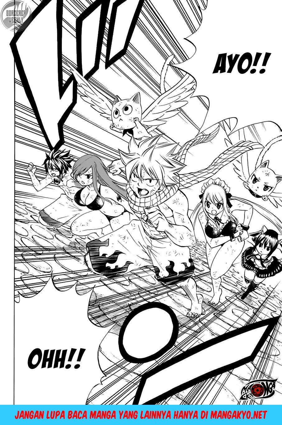 Fairy Tail: 100 Years Quest Chapter 18 Gambar 9