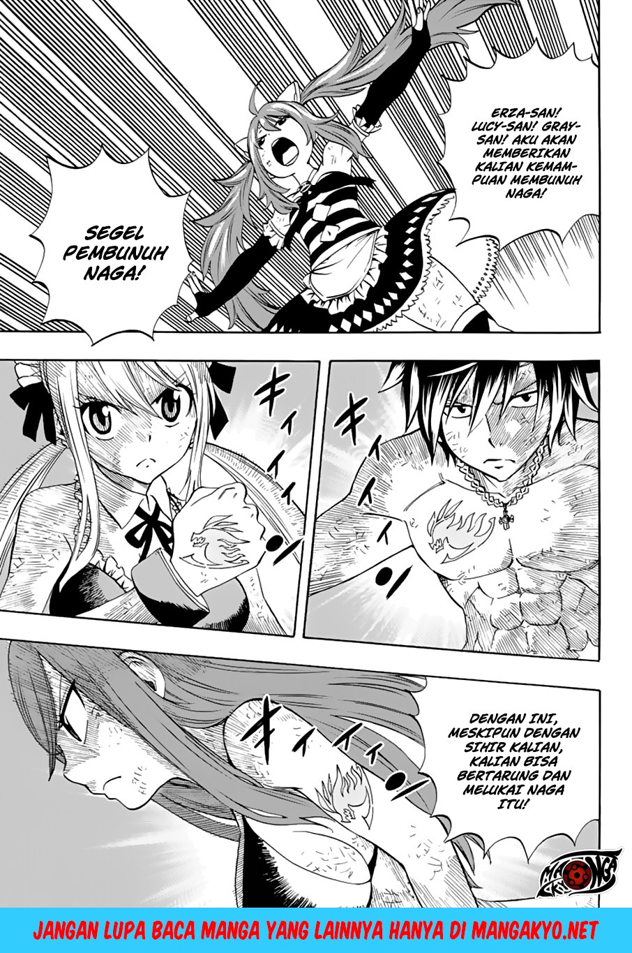 Fairy Tail: 100 Years Quest Chapter 18 Gambar 10