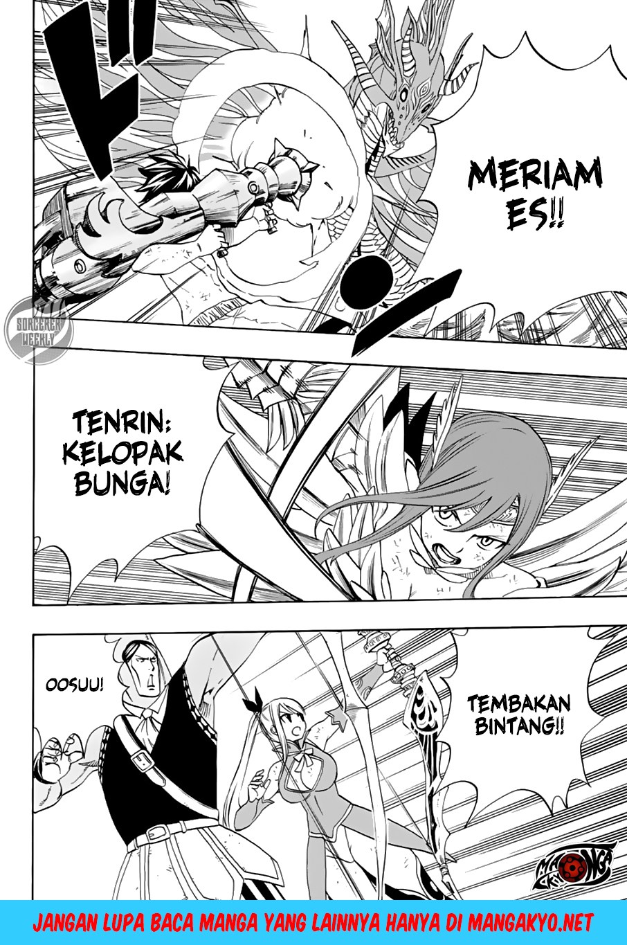 Fairy Tail: 100 Years Quest Chapter 18 Gambar 13