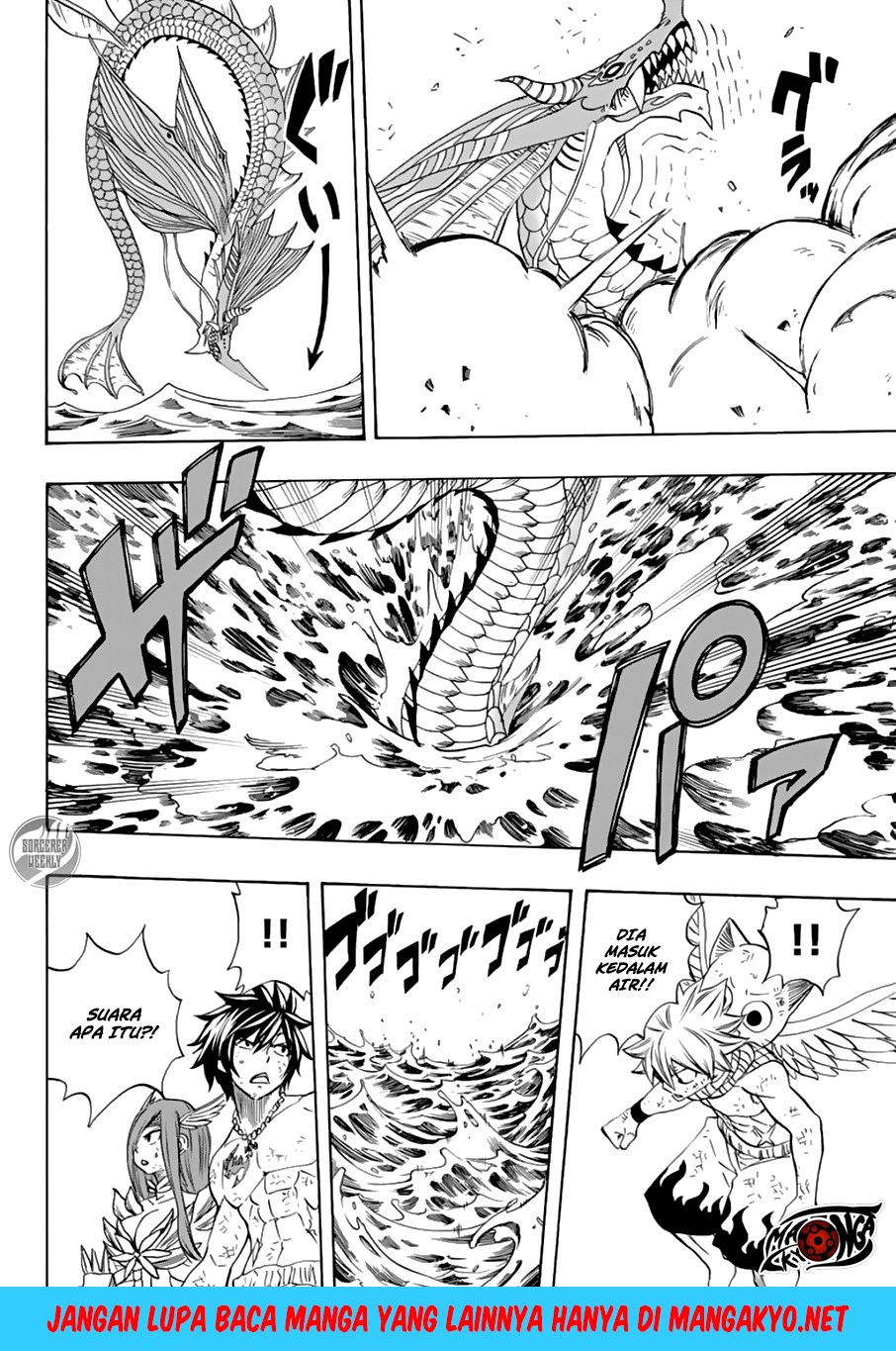 Fairy Tail: 100 Years Quest Chapter 18 Gambar 15