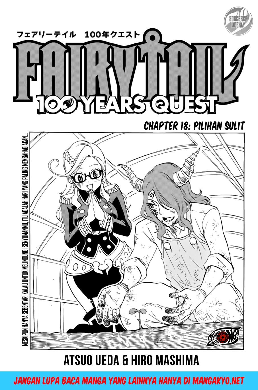 Manga Fairy Tail: 100 Years Quest Chapter 18 gambar nomor 2