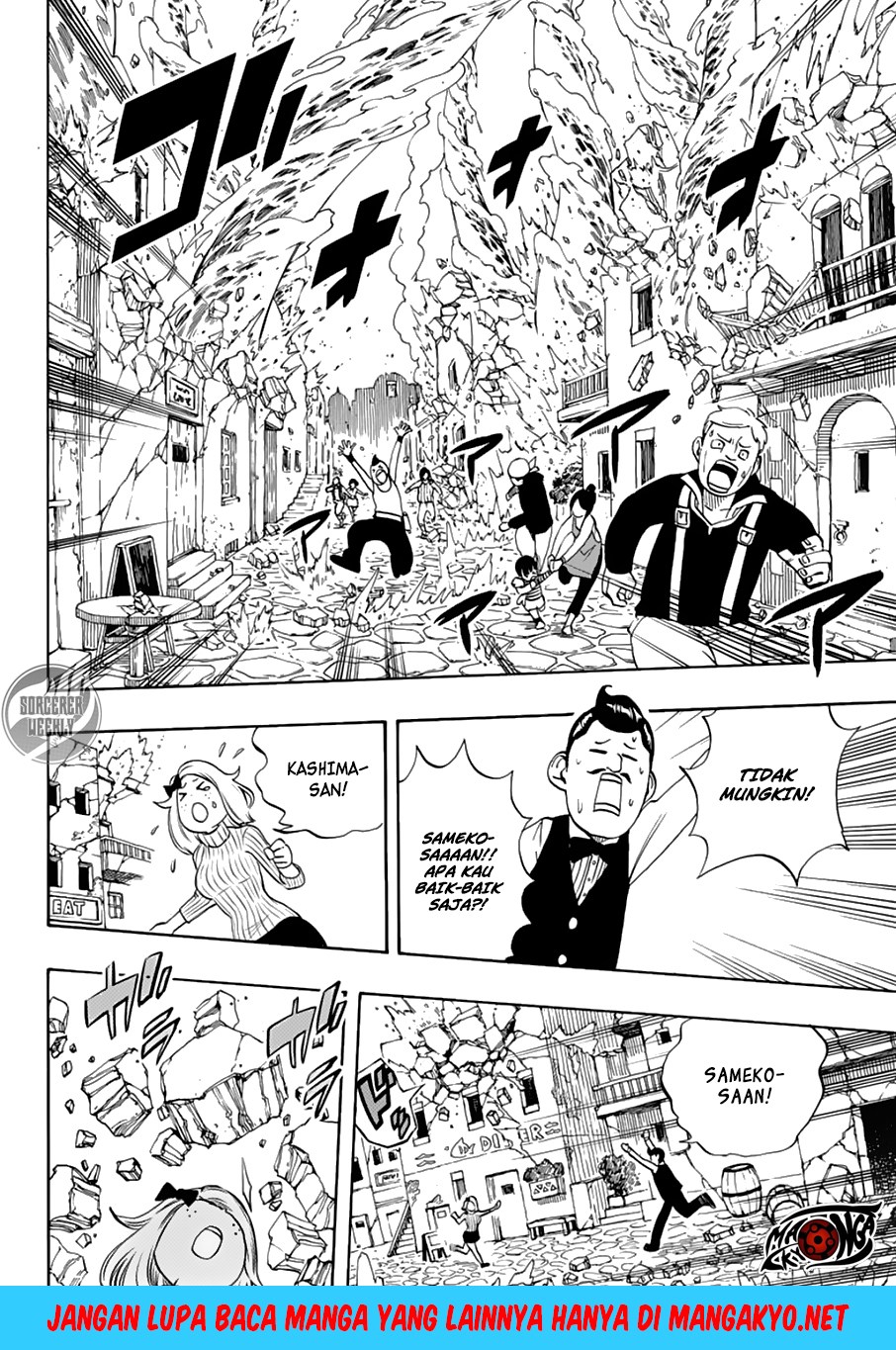 Fairy Tail: 100 Years Quest Chapter 17 Gambar 5