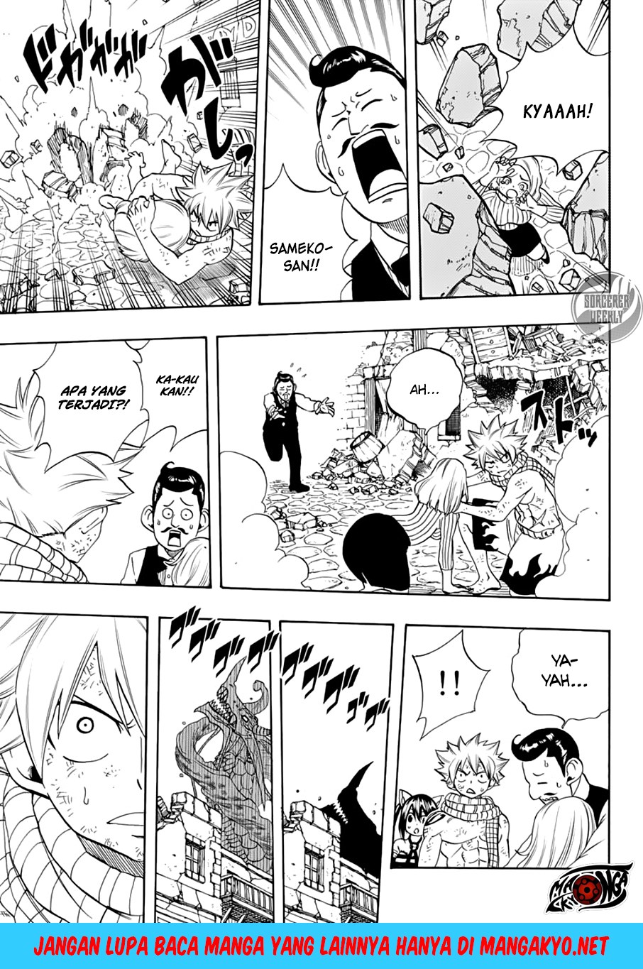 Fairy Tail: 100 Years Quest Chapter 17 Gambar 6