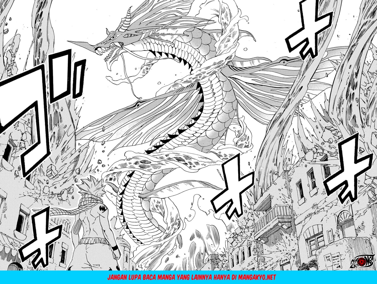Fairy Tail: 100 Years Quest Chapter 17 Gambar 7