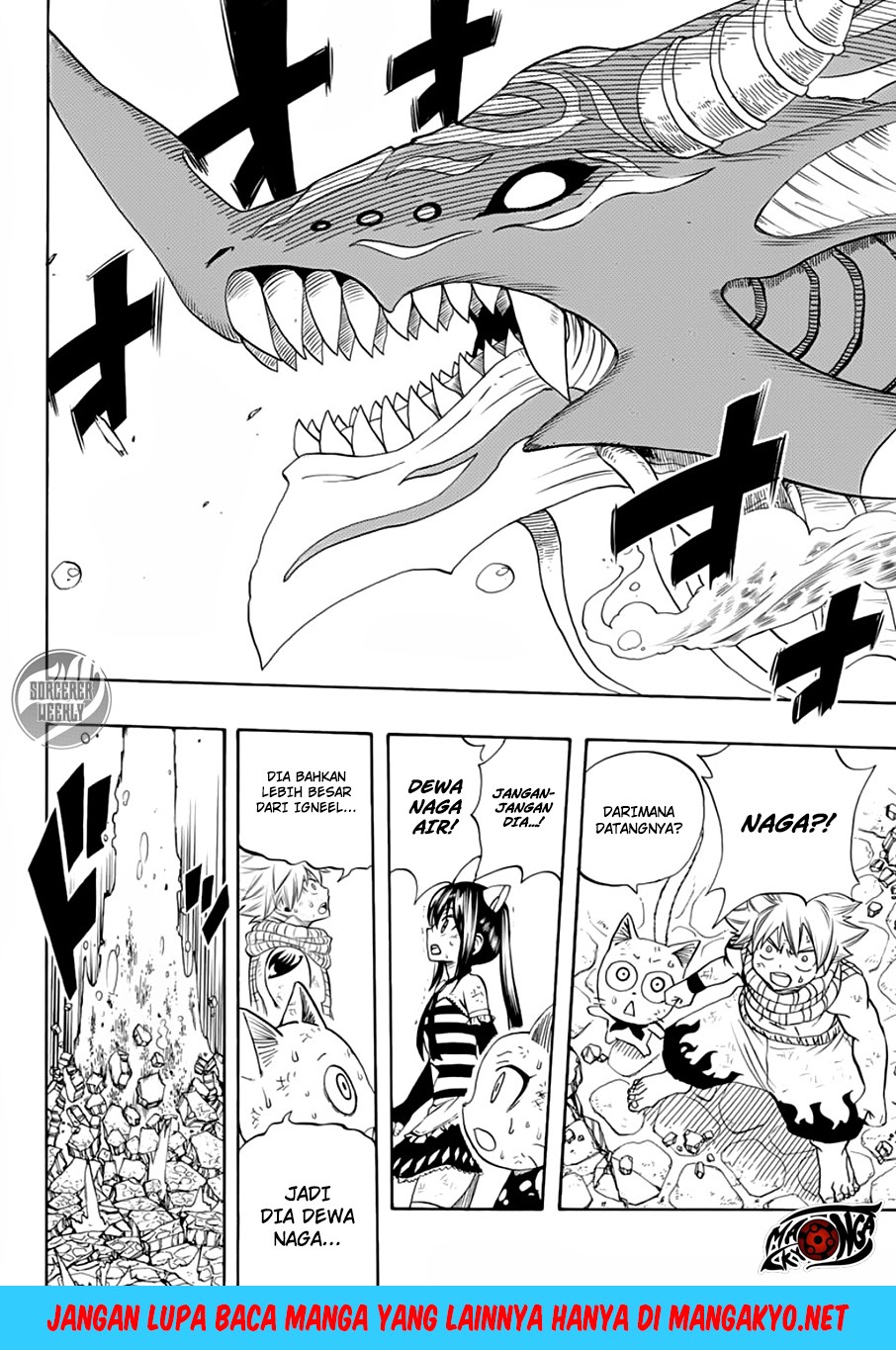 Fairy Tail: 100 Years Quest Chapter 17 Gambar 8