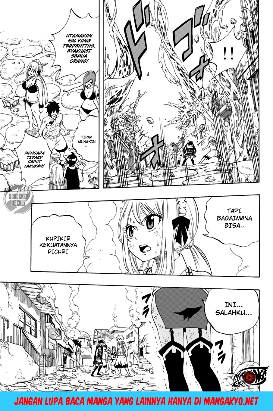 Fairy Tail: 100 Years Quest Chapter 17 Gambar 9