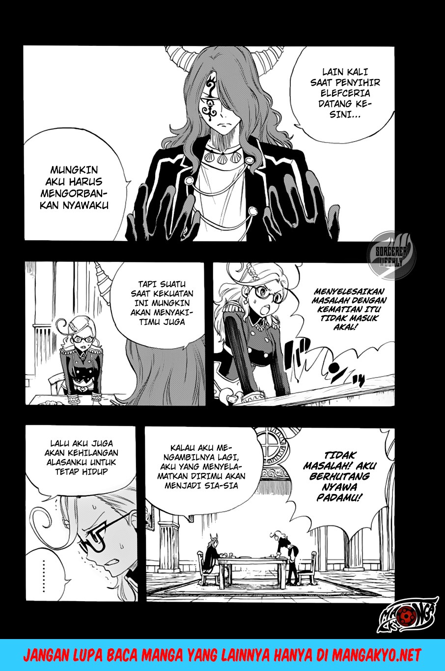 Fairy Tail: 100 Years Quest Chapter 17 Gambar 12