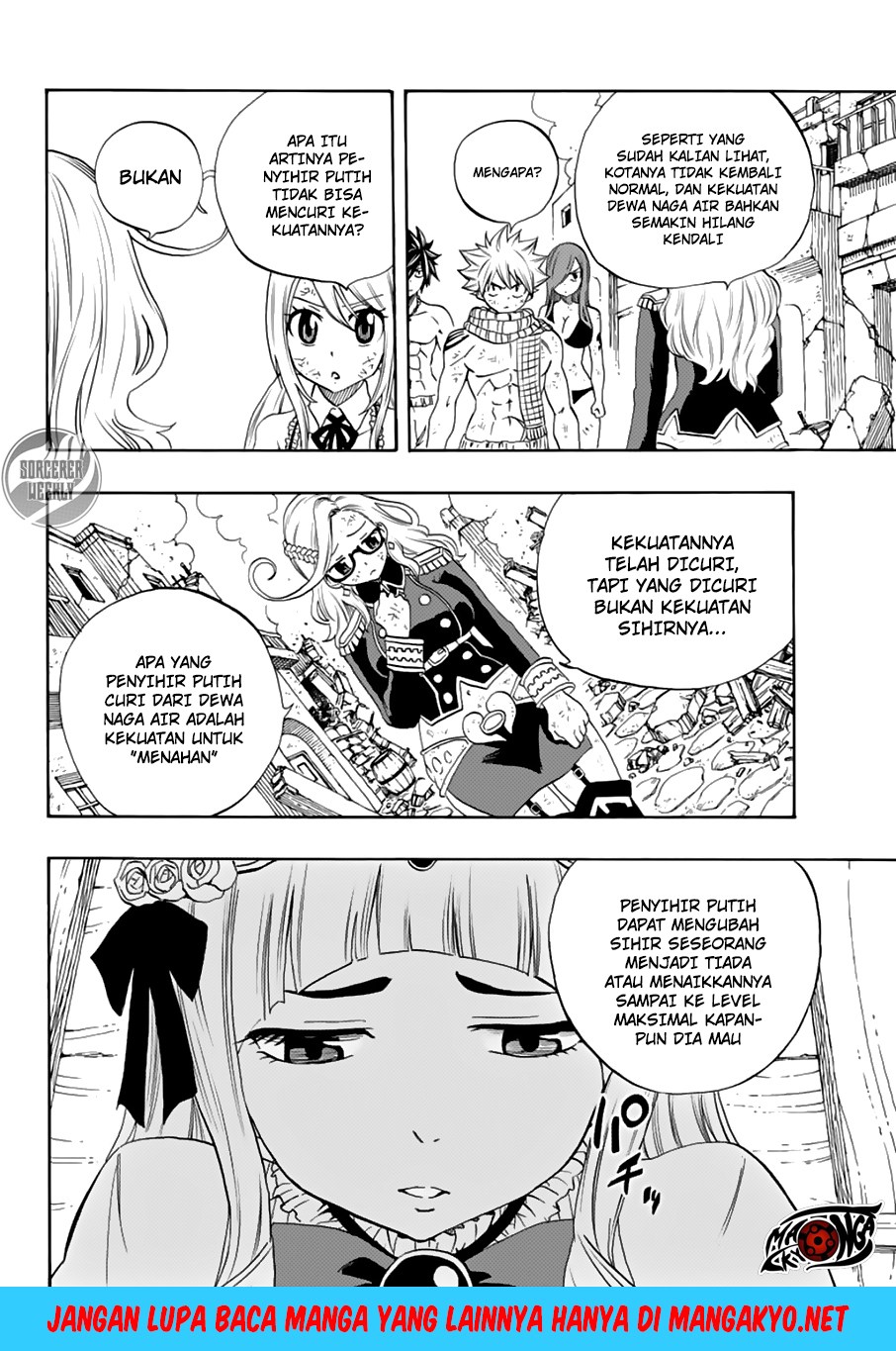 Fairy Tail: 100 Years Quest Chapter 17 Gambar 14