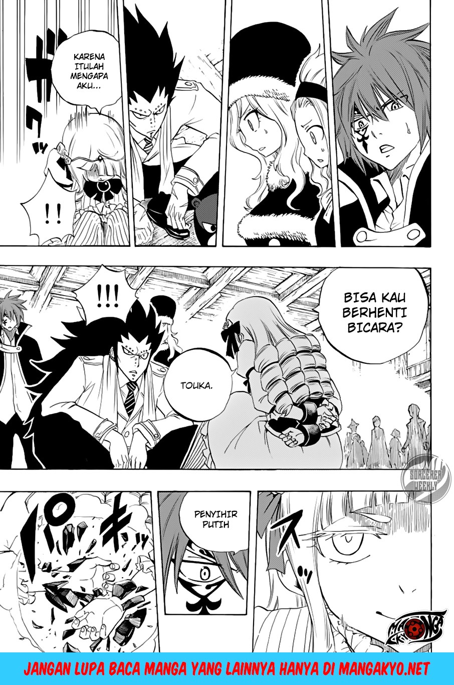 Fairy Tail: 100 Years Quest Chapter 17 Gambar 17