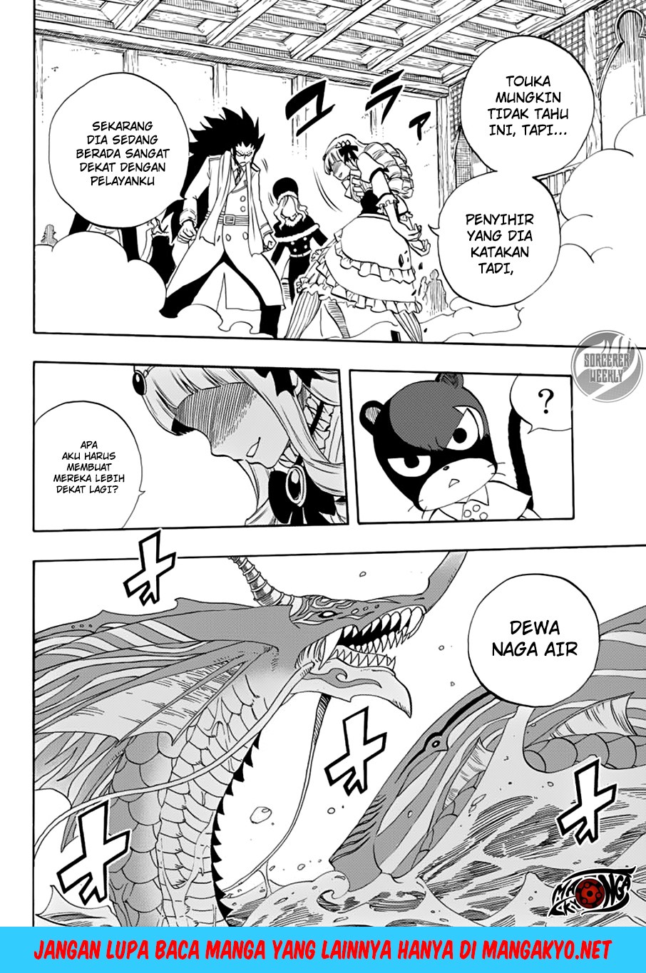 Fairy Tail: 100 Years Quest Chapter 17 Gambar 18