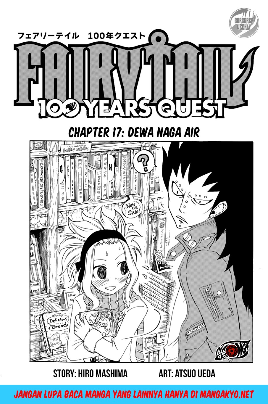 Manga Fairy Tail: 100 Years Quest Chapter 17 gambar nomor 2