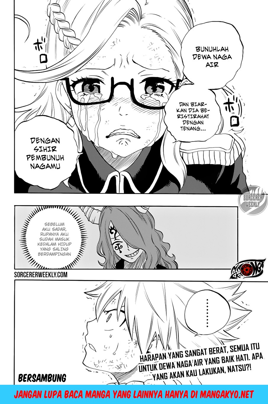 Fairy Tail: 100 Years Quest Chapter 17 Gambar 20
