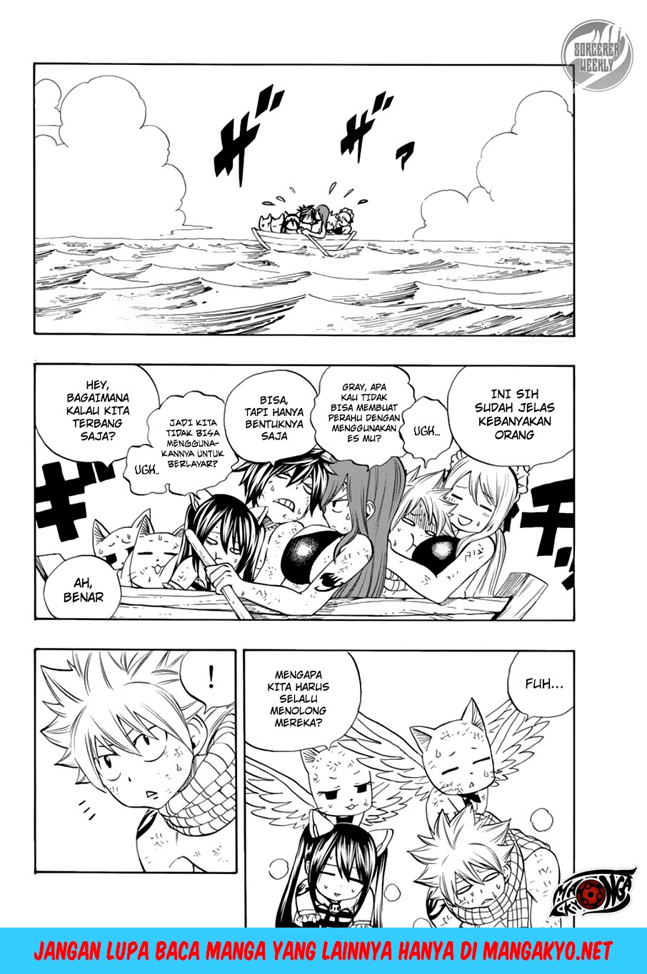Fairy Tail: 100 Years Quest Chapter 17 Gambar 3